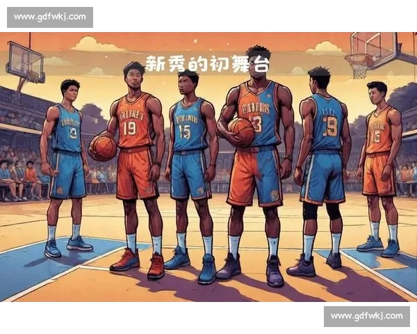 NBA季后赛新星表现:未来之星闪耀时刻